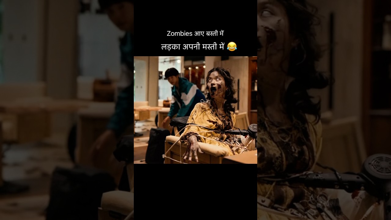 Pori Movie Profile Mein Hai Ja Kar Deklo #netclips netclips