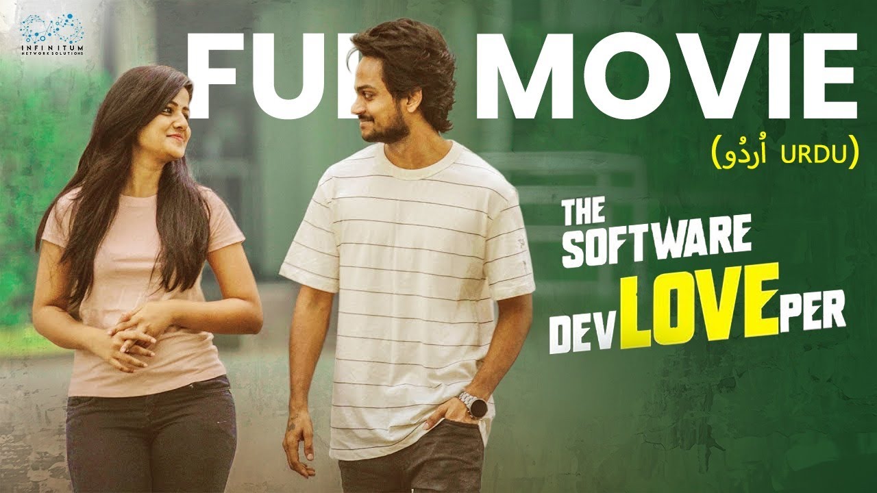 The Software Devloveper Urdu Full Movie | Shanmukh Jaswanth | Vaishnavi Chaitanya