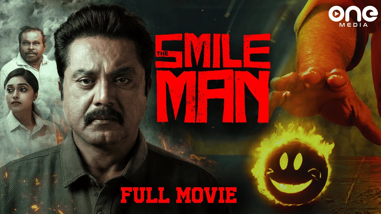 The Smile Man Telugu Full Movie | Latest Telugu Crime Thriller Movies | New Telugu movies 2025