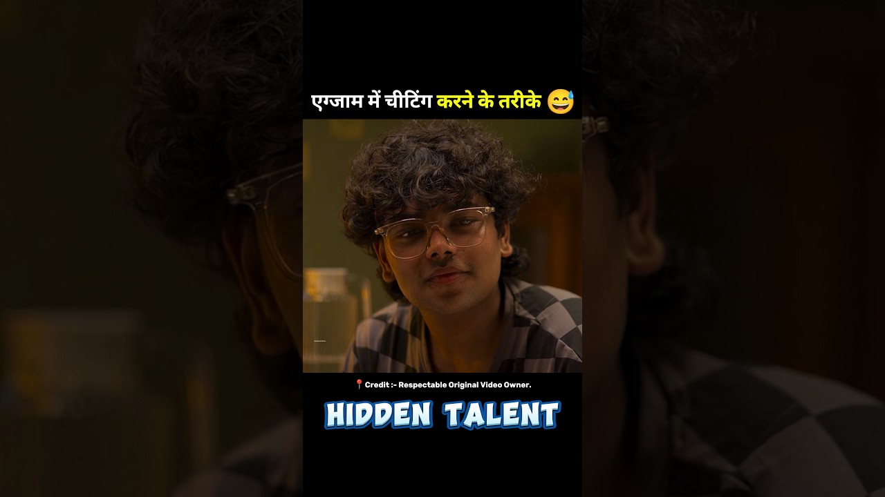 #part2 south movie thundu full movie in hindi dubbed #short #movie #hindimovie