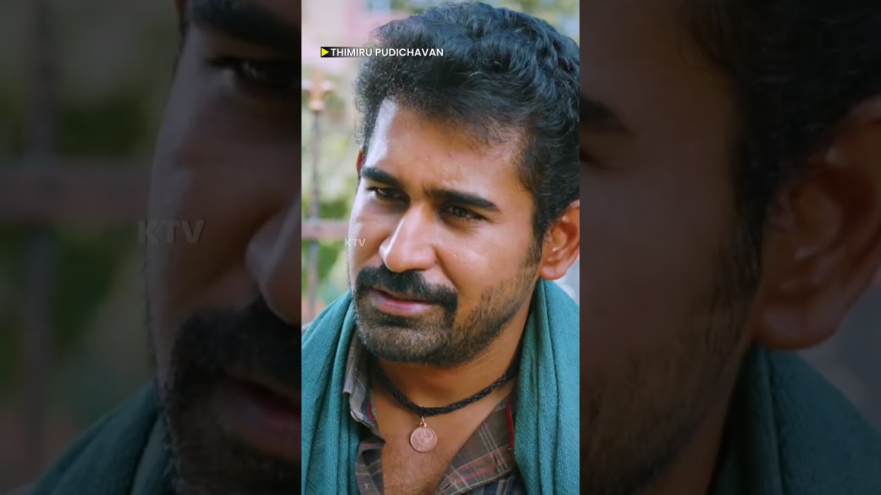 எதுக்கு Madam! #ktv #thimirupudichavan #vijayantony #nivethapethuraj #tamilmovie #shorts