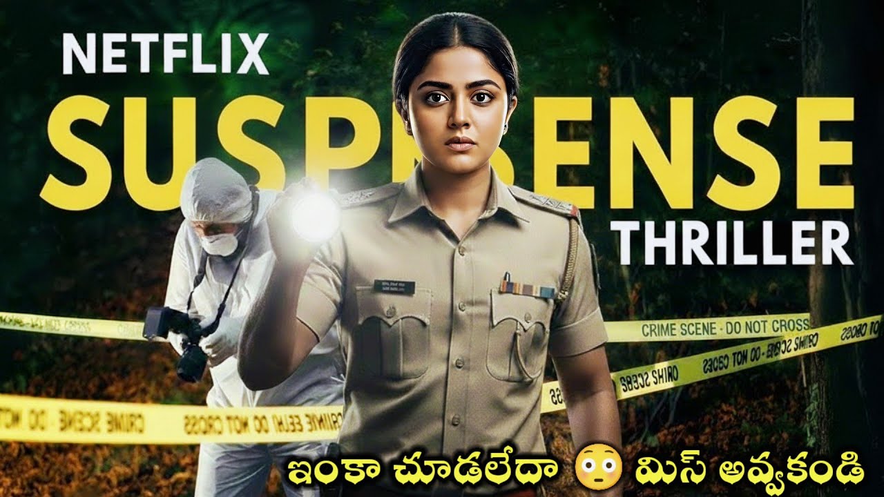 Top ott crime investigation thriller movies | Best suspence thriller movies&webseries in Netflix