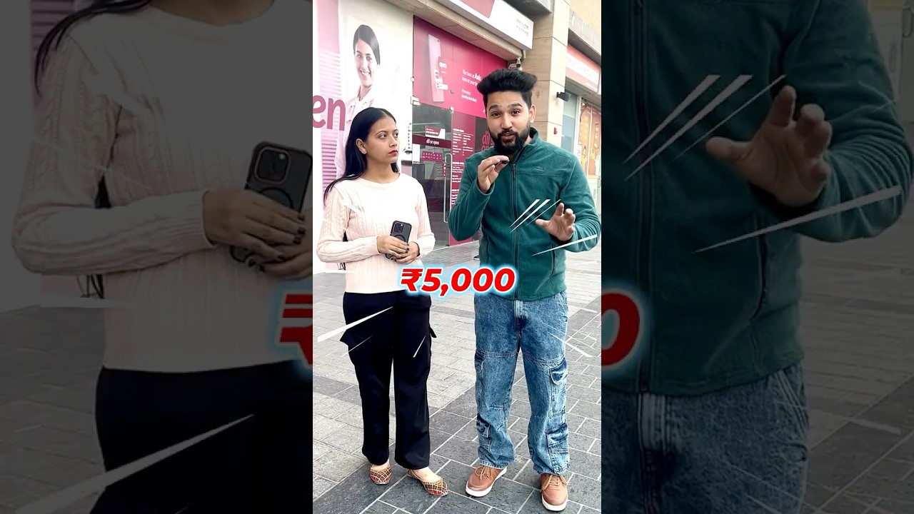 I Give Her ₹5000 To Watch Movie With Me