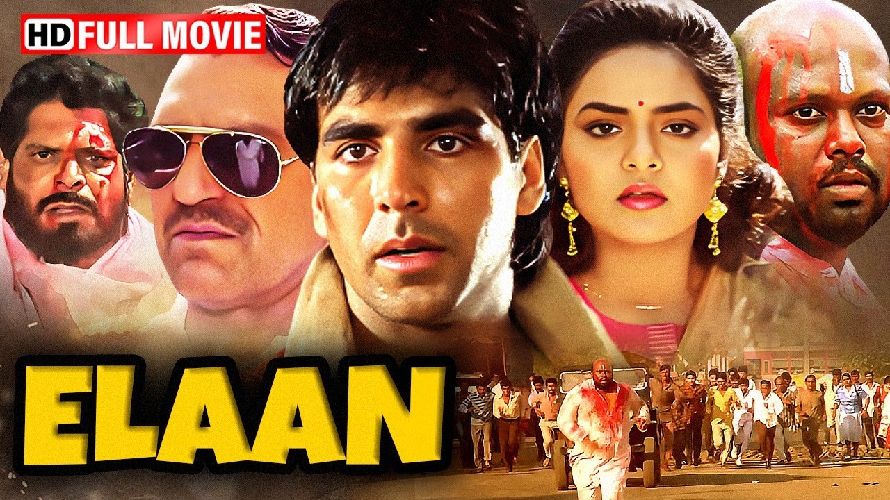 Elaan (1994) एलान Full Movie HD | 90s की Blockbuster Action Film | Akshay Kumar, Madhoo, Amrish Puri