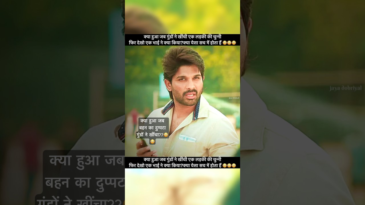 The Best Iconic Scenes In South Indian Movies #shorts #viral #trending #video