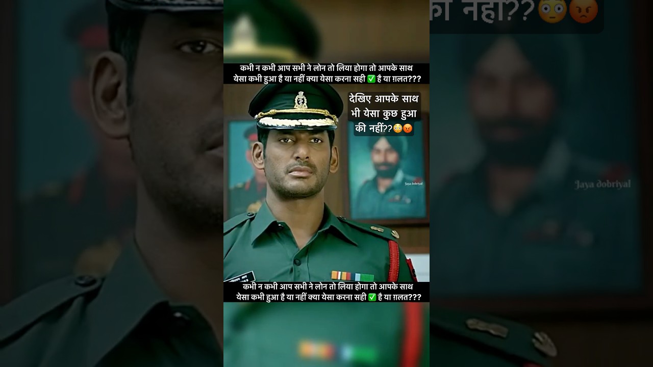 Best Scenes From Southern Movies #shorts #viral #trending #video