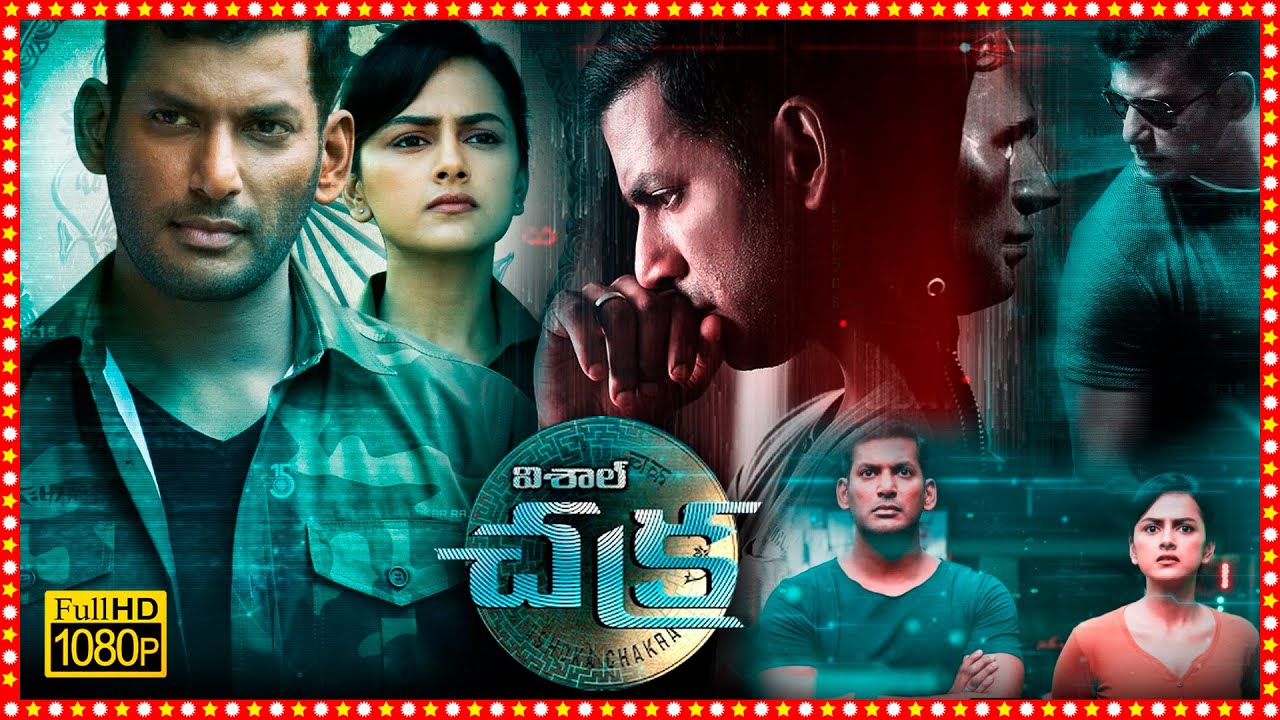 Vishal, Shraddha Srinath, Regina Cassandra Superhit Telugu Action Thriller Full HD Movie | TBO |