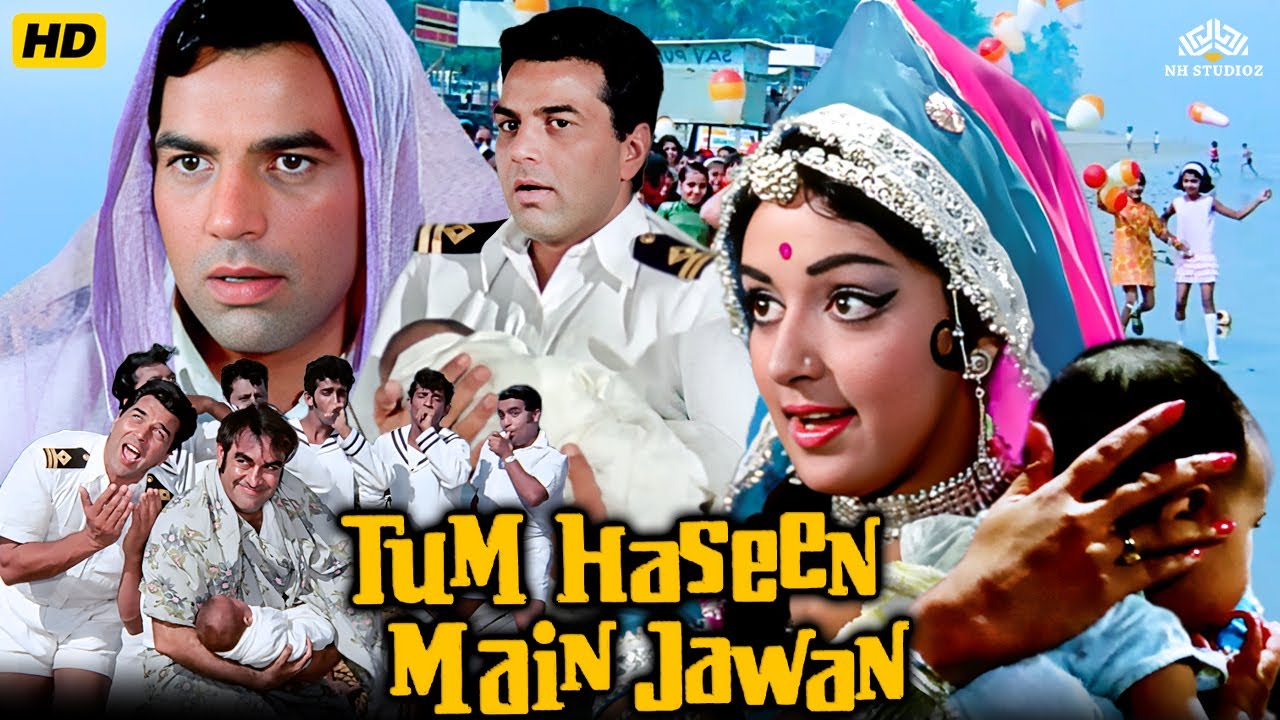 Tum Haseen Main Jawan (तुम हसीं मैं जवान) Hindi Comedy Full Movie | Dharmendra, Hema Malini, Anjali