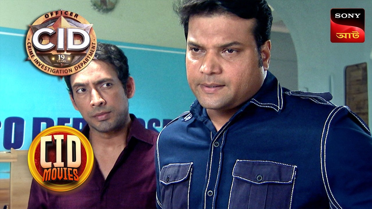 The Bombing | CID Movies | 6 Dec 2025