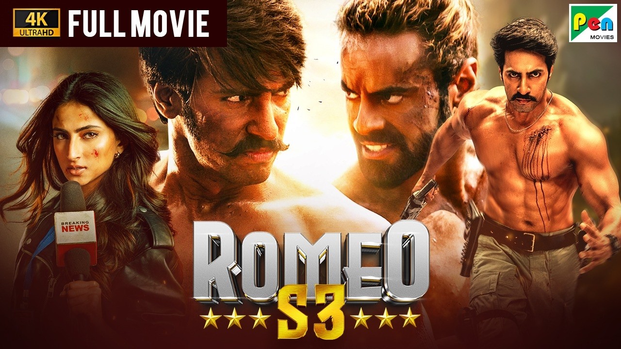 Romeo S3 – Full Movie | Palak Tiwari, Thakur Anoop Singh | Pen Movies | New Hindi Movie 2025