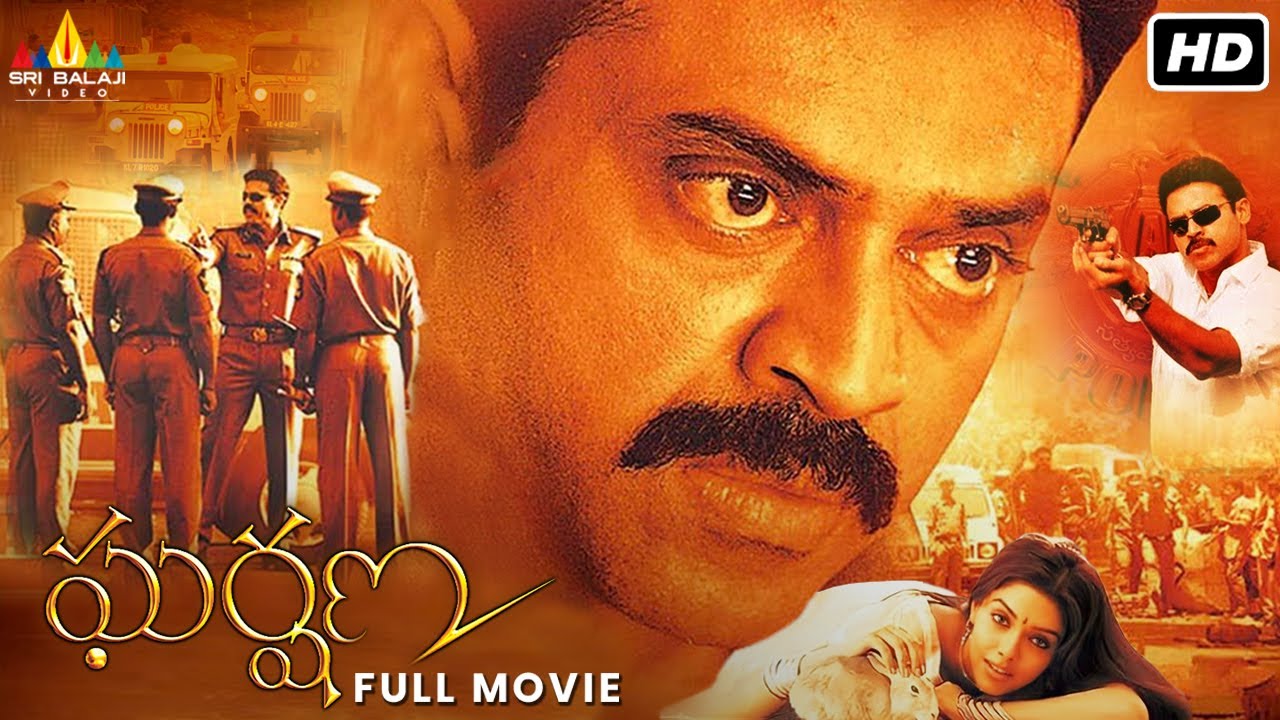 Gharshana (HD) Telugu Full Movie | Venkatesh, Asin | South Indian Action Movies @SriBalajiMovies
