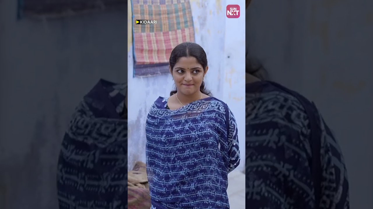 யாரு கிடாரி யா ..! #sunnxtshorts #Kidaari #sasikumar #nikhilavimal #tamilmovie #movie