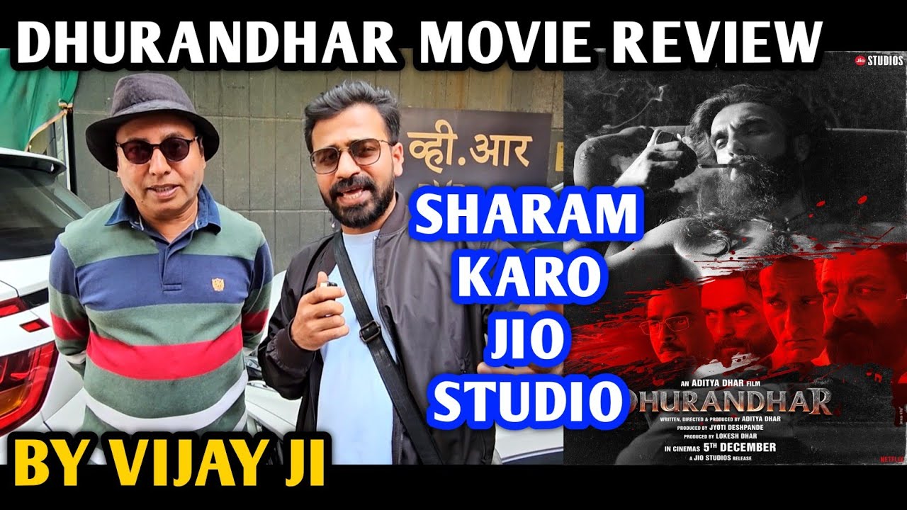 Dhurandhar Movie Review | By Vijay Ji | Host Digvijay | Ranveer S, Sanjay D, Arjun R, Akshay K