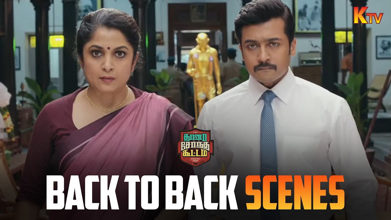 Thaanaa Serndha Koottam Movie Back to Back Scenes | Suriya | Karthik | Keerthy Suresh | KTV