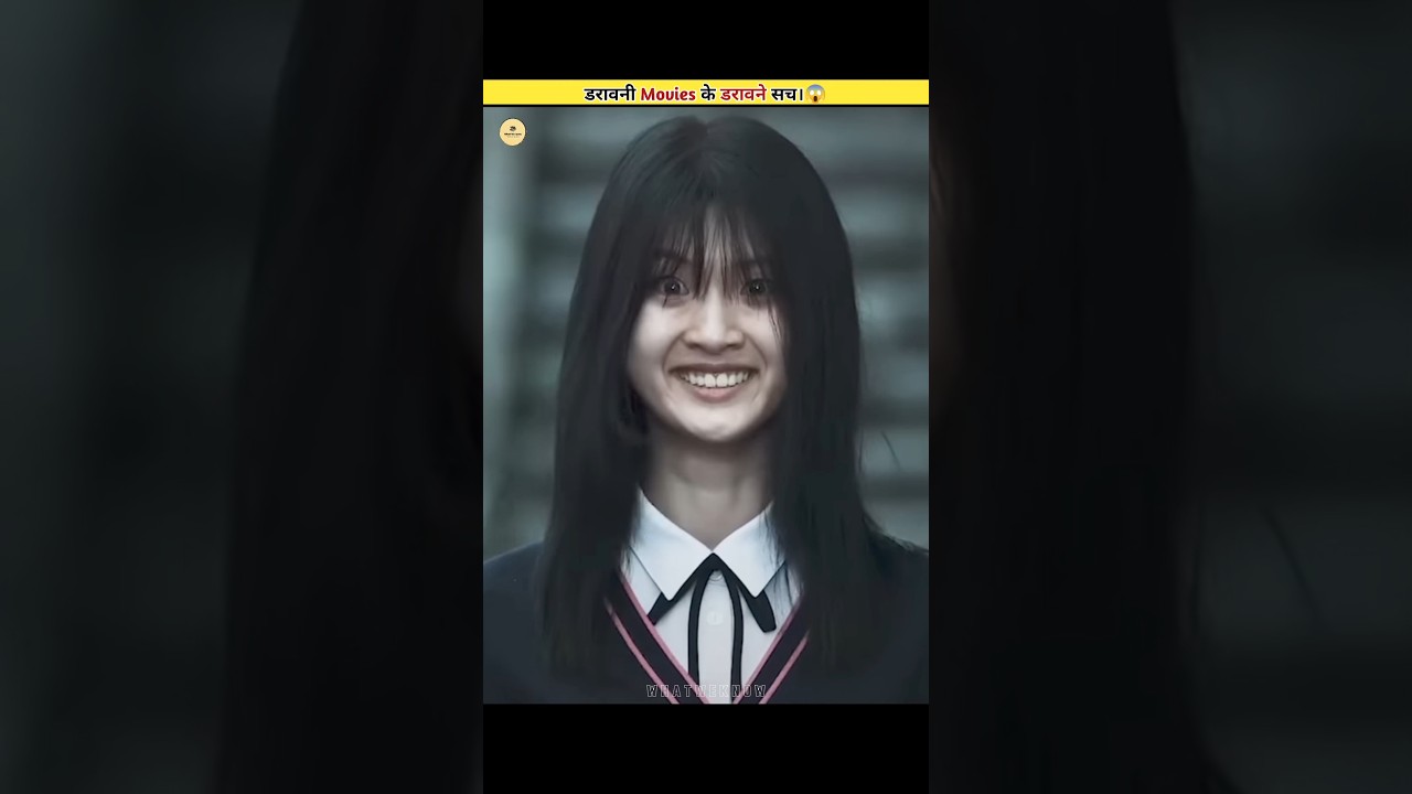 The Scary Truth Of Horror Movies 😱