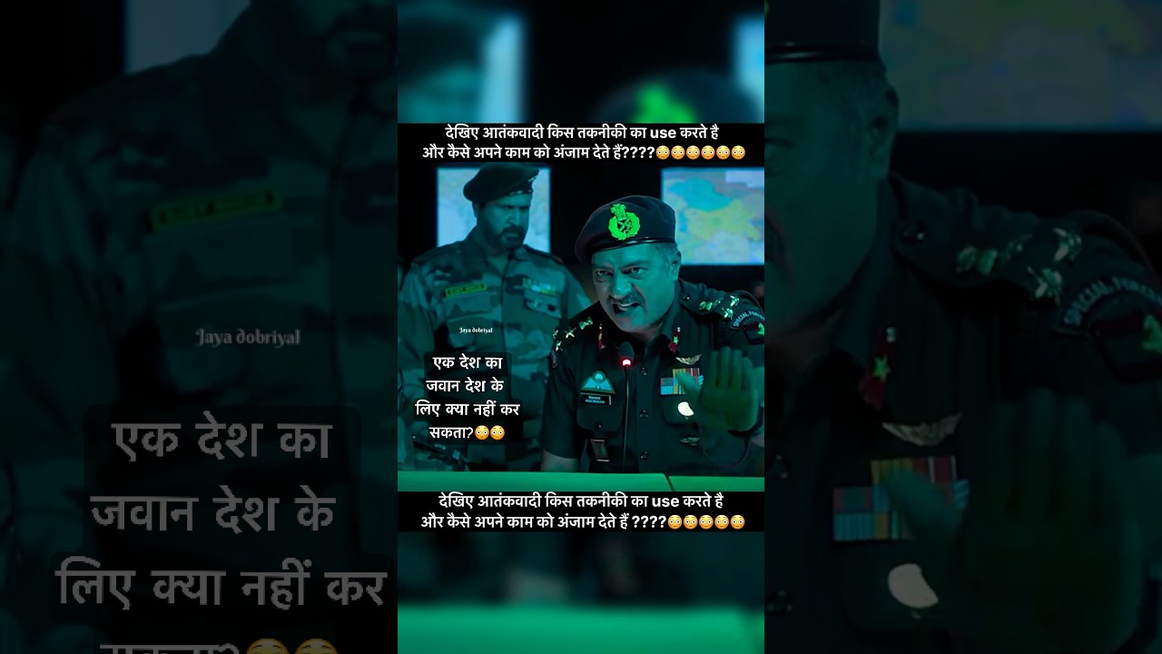 The Best Scenes from Southern Movies #shorts #viral #trending #video