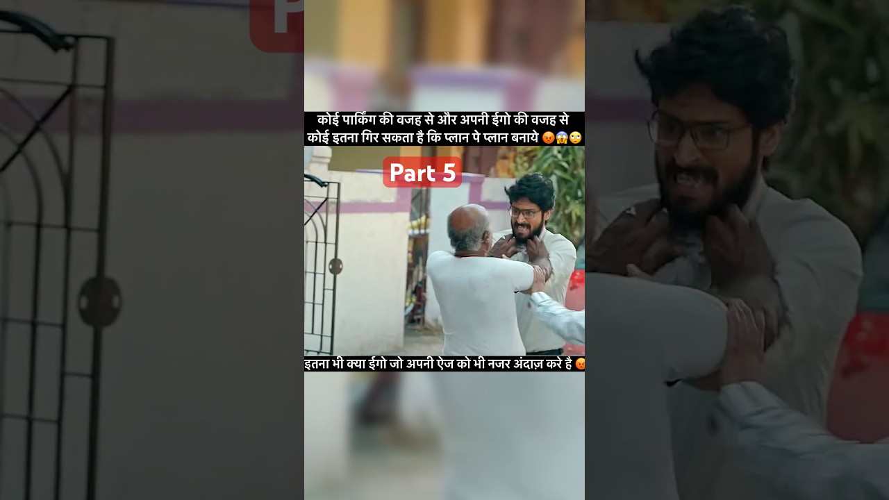 South Indian Movies: The Craziest Trends in Cinema#trending #viral #iconic seen #hits