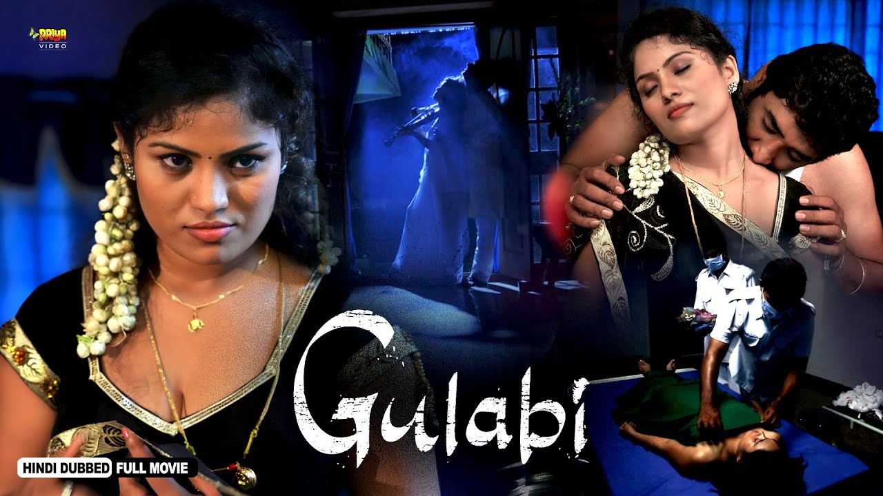 Gulabi | Full Hindi Dubbed Thriller Movie | Madala Hari Krishna, Alekhya, Srija