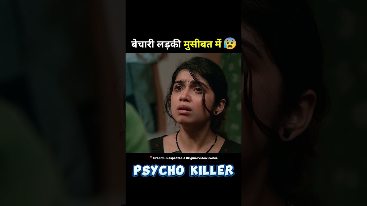 south psycho thriller movie highway full movie hindi dubbed #short #hindimovie #southmovie