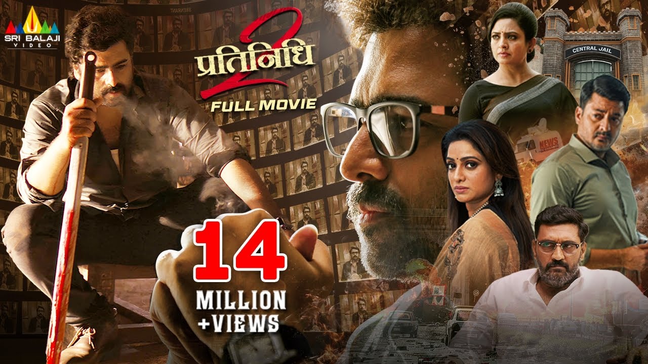 Prathinidhi 2 Hindi Political Thriller Full Movie | Nara Rohith, Siri Leela | 2025 New South Movies