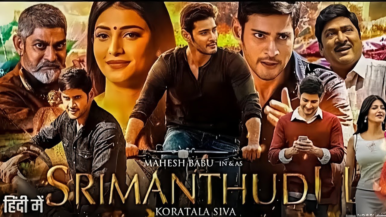 Srimanthudu __new released full hindi dubbed movies 2025 __ mahesh Babu__ shruti haasan