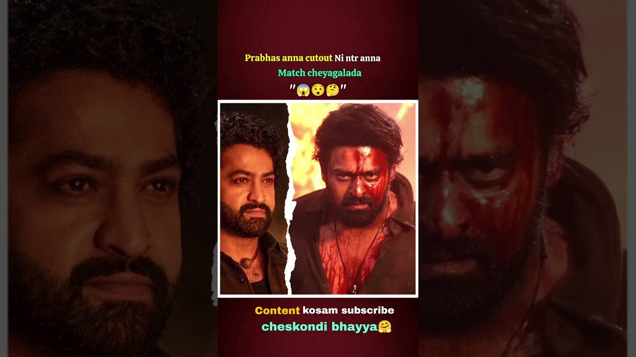 Prabhas anna cutout ni ntr match cheyagalada 😱🤔#prabhas #ntr #movie #shorts #trendingshorts