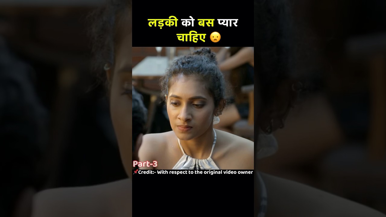 Mr & miss south movie hindi #shorts #movieexplaininhindi