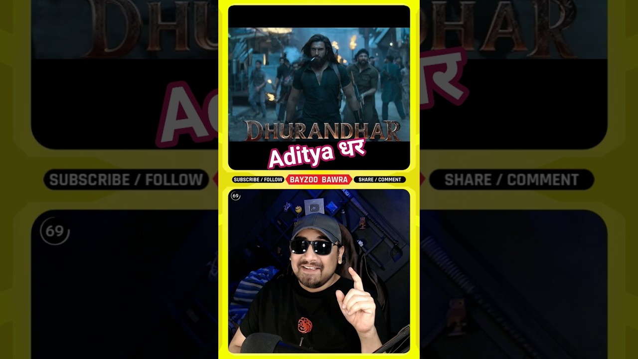Dhurandhar Movie Review  #bayzoobawra #shorts #reaction #review #moviereview #sarcasm