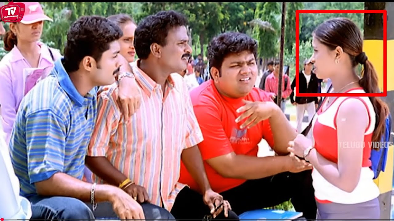 Kalyan Ram And Venu Madhav Funny Collage Scene | Telugu Movie Scene | @TeluguVideoZ