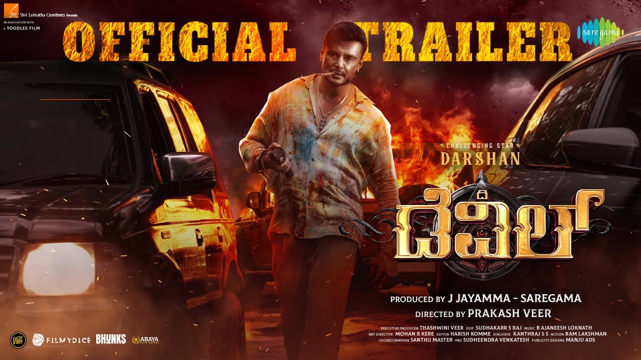 The Devil – Official Trailer | Darshan, Rachana Rai | Prakash Veer | B Ajaneesh Loknath