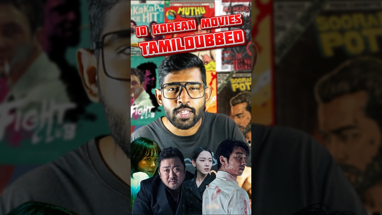 தரமான 10 Korean Movies TamilDubbed in Youtube 👌👌 #shorts #ytshorts #trending
