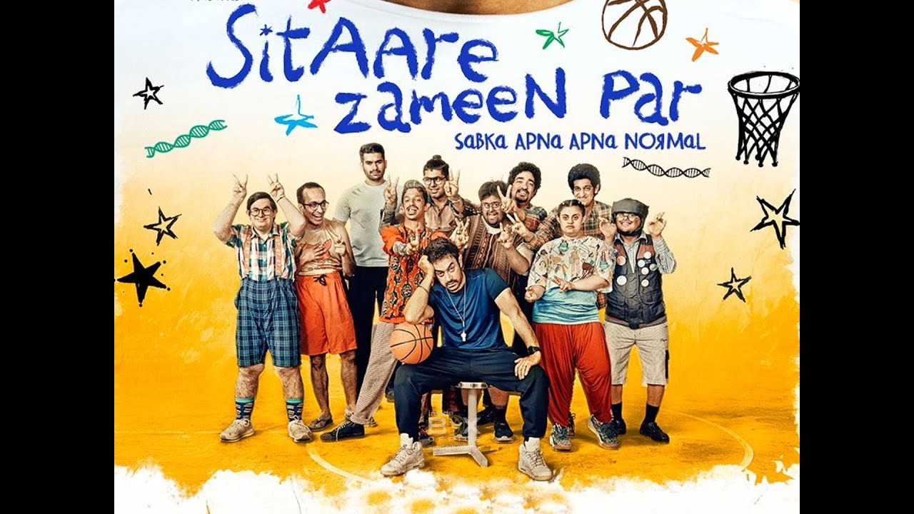 Sitare Zameen Par Full Movie | AamirKhan, Genelia, Brijendra Kala