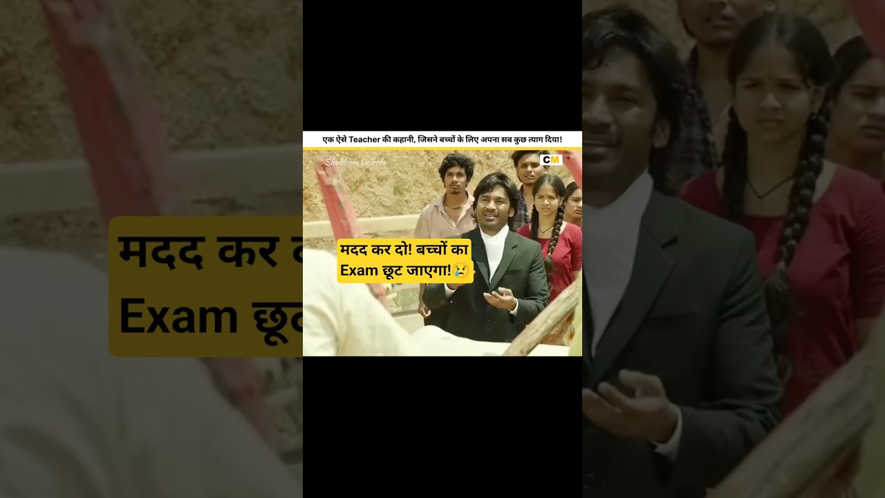 South Indian Movies Are Taking Over Bollywood #viral #shorts #trending #video