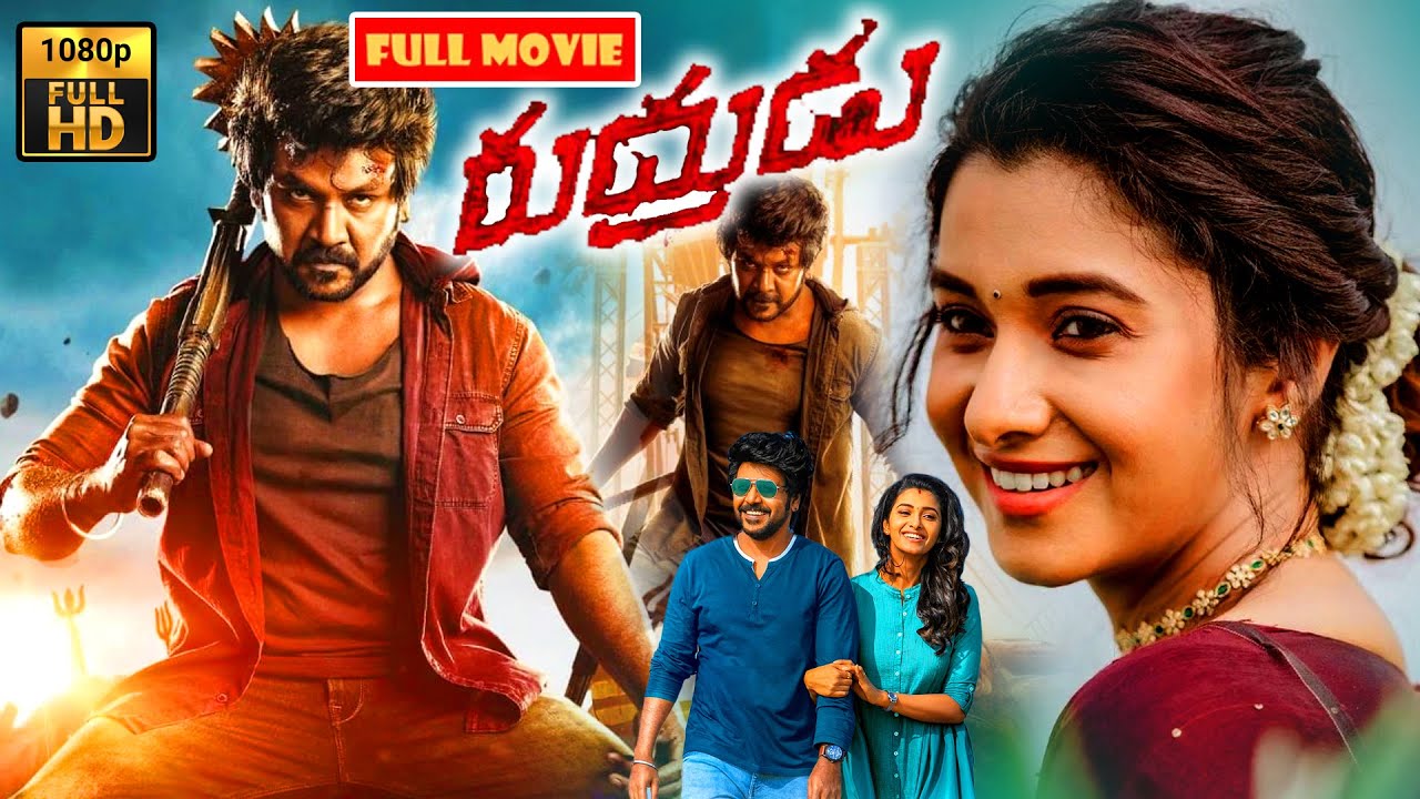 రుద్రుడు ! Raghava Lawrence & Priya Bhavani Shankar Telugu FULL HD Action  Movie || @JordaarMovies ​