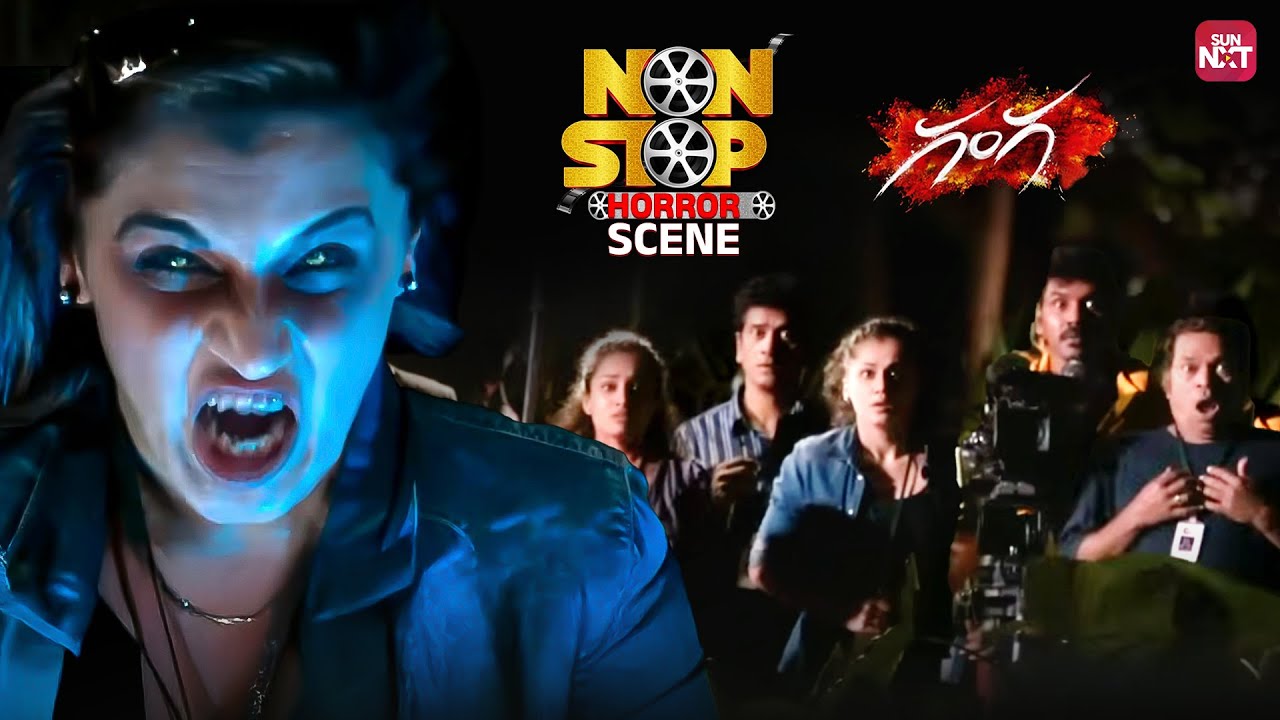 Terrifying Ghost Entry Scene | Ganga Movie Ultimate Horror Moment |Lawrence | Taapsee |SunNXT Telugu