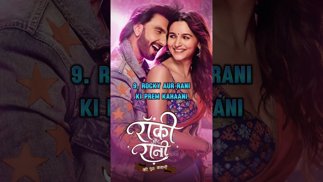 Top 10 Ranveer Singh Movies | Ranveer Singh Best Movies 🔥