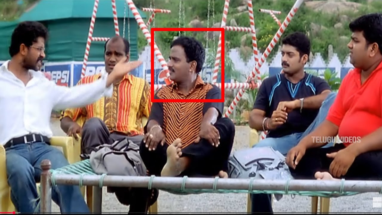 Venu Madhav And Kalyan Ram Interesting Telugu Movie Comedy Scene | @TeluguVideoZ