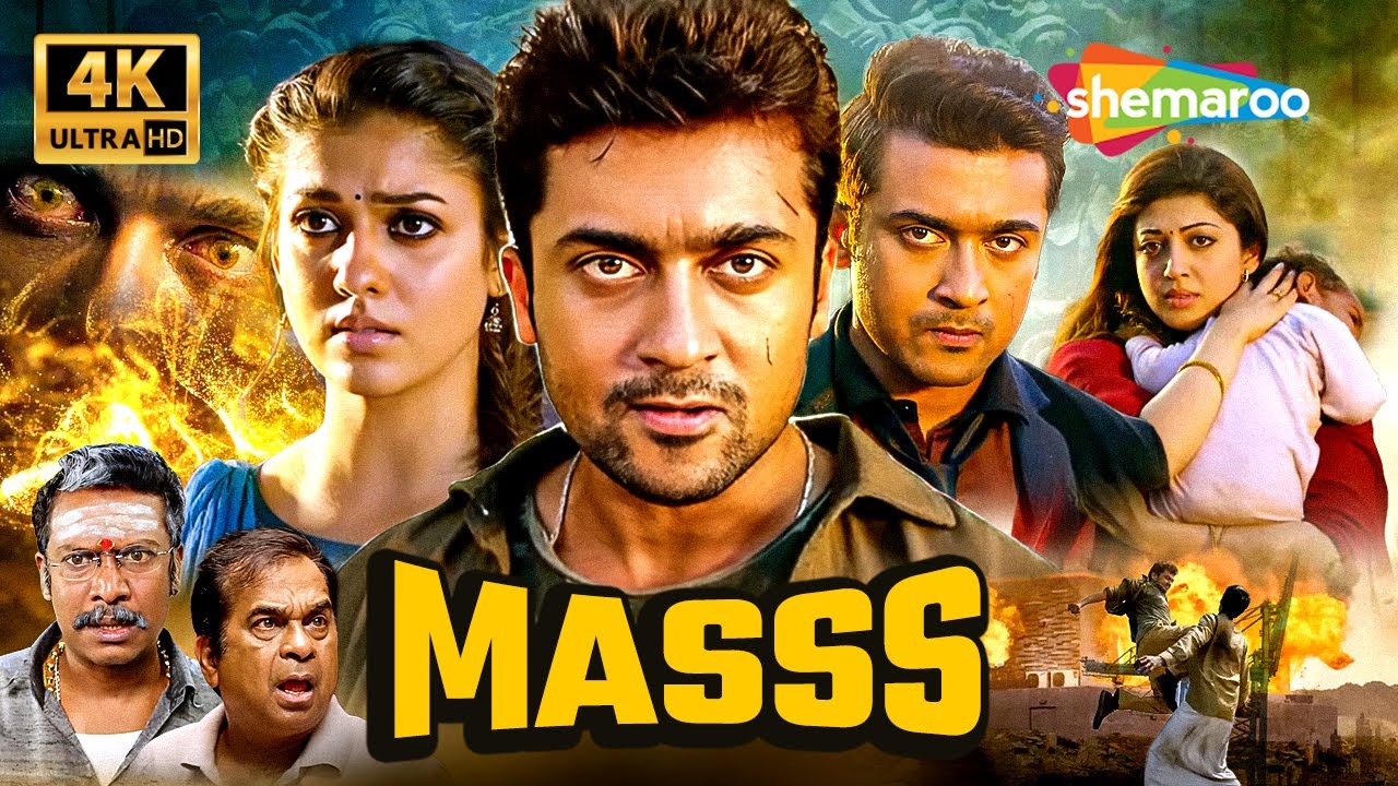 Suriya & Nayanthara’s BEST South Horror Comedy Film – Mass (2015) Hindi Dubbed Movie
