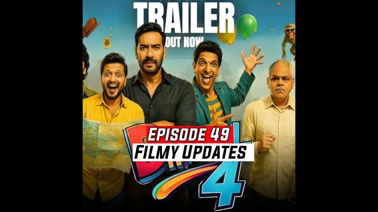 Dhamaal 4 Postponed, Dhurandhar Total Box-office, Avengers Doomsday | #shorts #movies