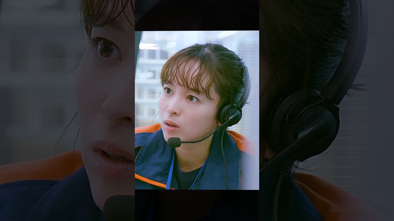 レスキューには太りすぎ #映画 #邦画 #shorts #movie