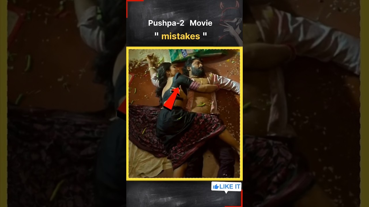Pushpa-2 movie mistakes||micro details||#pushpa2 #trending #ytshorts