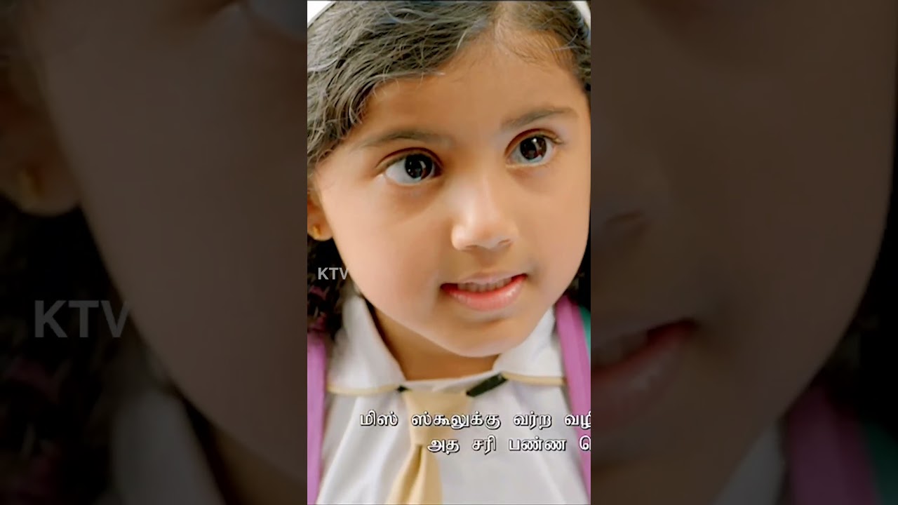 Good Morning Mam🤣#ktv #theri #vijay #samantha #amyjackson #tamil #movie #moviescenes #shorts