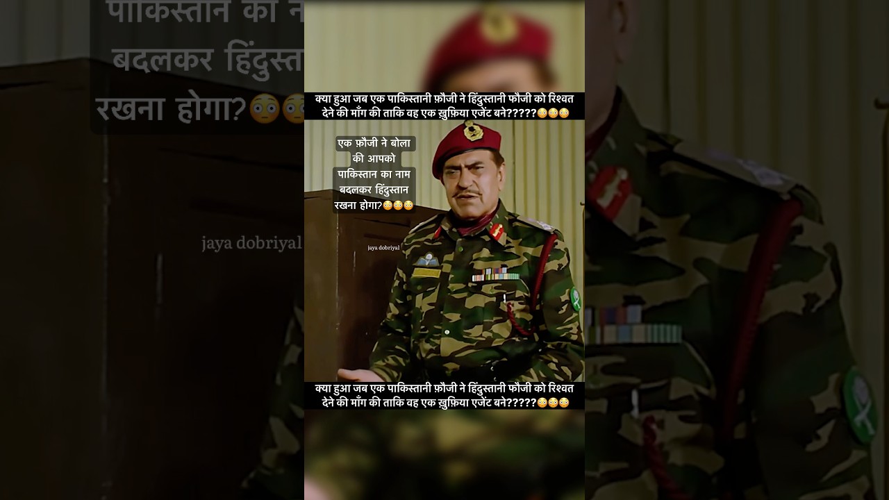 Best Scenes from Bollywood Movies #shorts #viral #trending #video