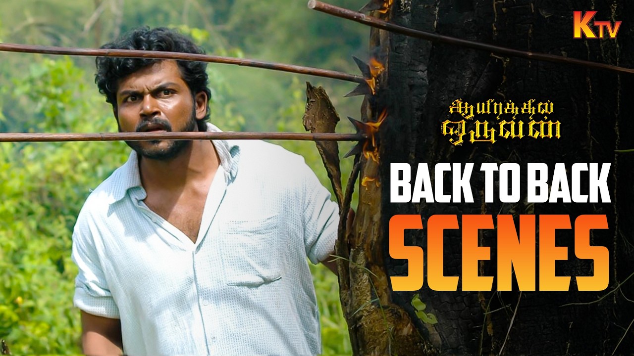 Aayirathil Oruvan Movie Back to Back Scenes | Karthi | Reema Sen | Andrea Jeremiah | KTV