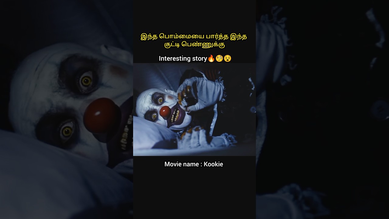 Kookie #shorts #shortsfeed #moviereview #viral #trendingnow #tamil #voiceover #movie #tamilvoiceover
