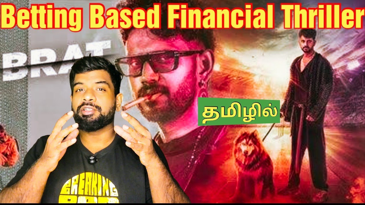 Brat Movie Review Tamil by The Fencer Show | Brat Review Tamil | Brat Tamil Review | Prime
