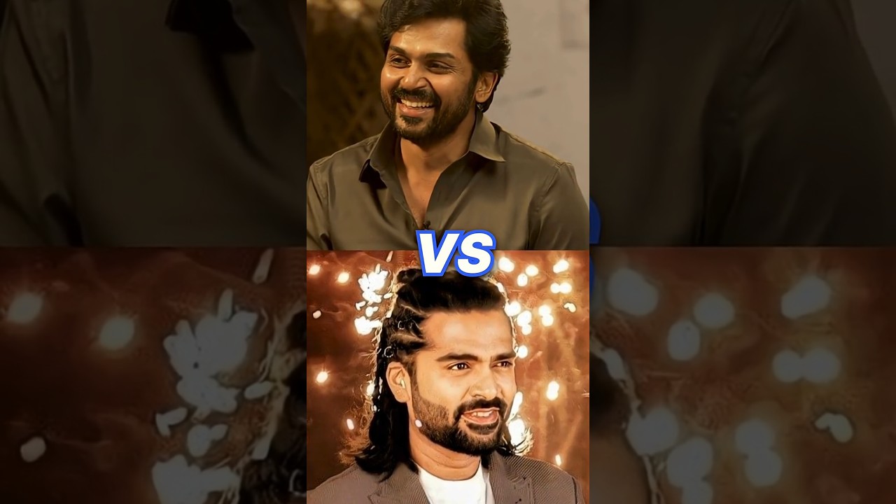 Simbu 🥰 VS Karthi 😍 #shorts #trending #tamil #kollywood #movies #actors #simbu #vs #karthi #viral