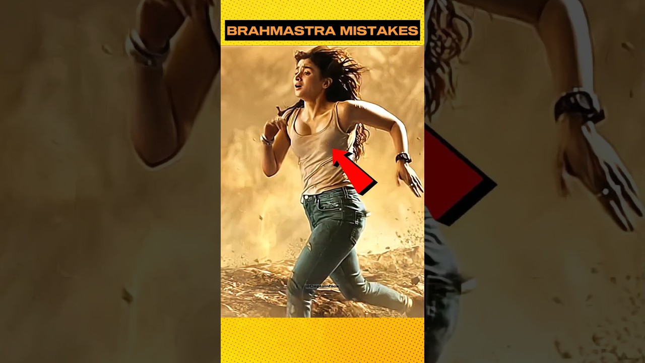 Funny Mistakes In #brahmastra Movie 🤣‼️P:3 : Ranbir K : Alia Bhatt #shorts #ytshorts #shortsvideo