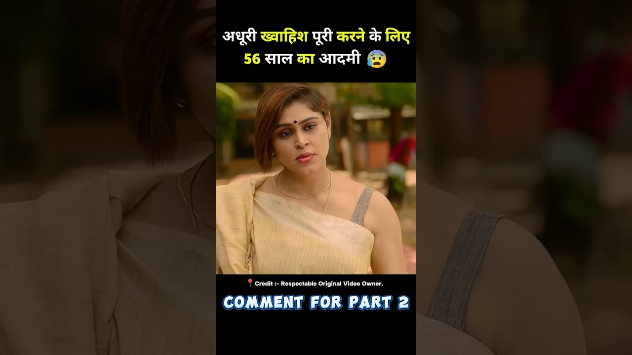 south movie bakasuran 2023 full movie hindi dubbed #short #movie #soithmovie