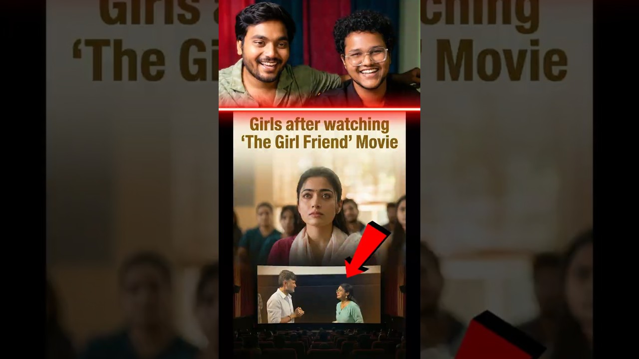 The Girlfriend Movie Side Effects!